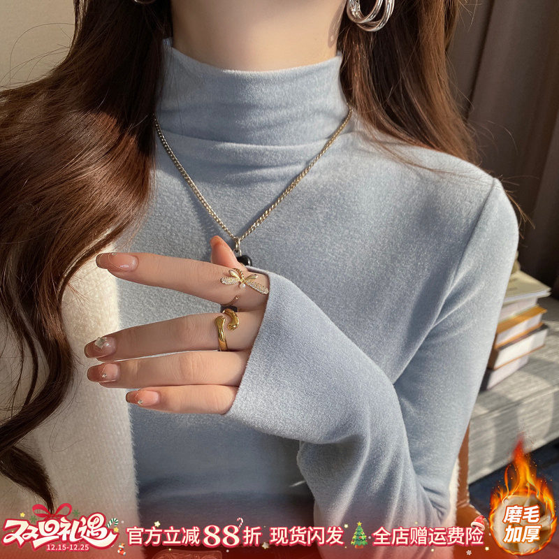 【赠运费险】长袖打底衫百搭