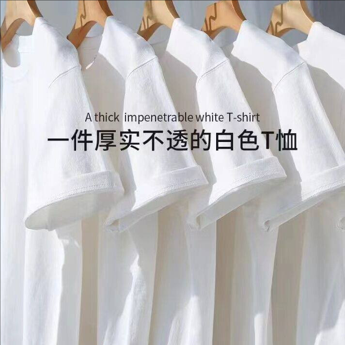 纯棉短袖男女士T恤圆领宽松大上衣纯色打底衫定制图片印logo印字