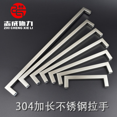 方管拉手送螺丝304不锈钢可定制