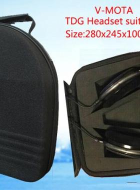 特价 威摩达TDG耳机盒 HD600 HD700 HD598 HD595通用耳机包