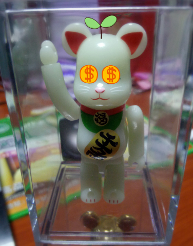 胖卡 BEARBRICK Be@rbrick 1 0 0%积木熊 展示盒 可叠放 6个包邮在类目 模玩/动漫/周边/cos/桌游, 手办/扭蛋/人偶/BJD/兵人, 人偶/摆件/硬体公仔中 - 来自Buy2taobao.com提供专业的淘宝代购服务