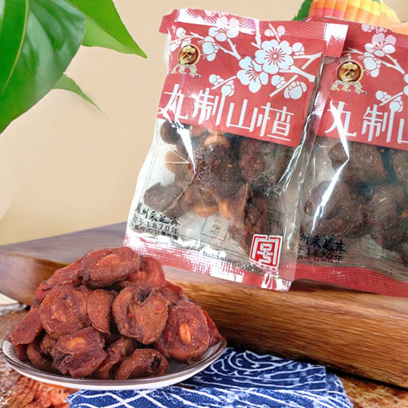苏州特产采芝斋九制山楂散装独立包装即食休闲零食蜜饯果脯小吃