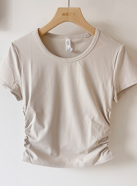 辣妈丁丁 All It Takes Ribbed 女士运动短袖短款螺纹瑜伽运动T恤