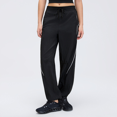 License女士轻盈中腰运动裤