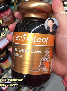 澳洲直邮 Springleaf 铂金版绿芙袋鼠精胶囊6000mg 120粒男士保健