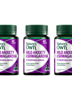澳洲直邮Natures Own Mild Anxiety南非醉茄片情绪控制缓蕉虑助眠