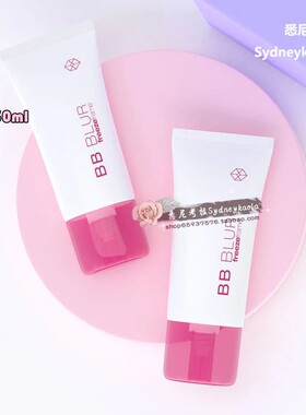 澳洲代购直邮 Freezeframe Revital 皮肤活力日夜霜 30ml