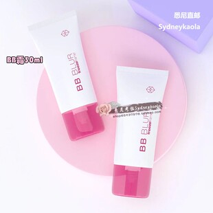 澳洲代购直邮 Freezeframe Revital 皮肤活力日夜霜 30ml