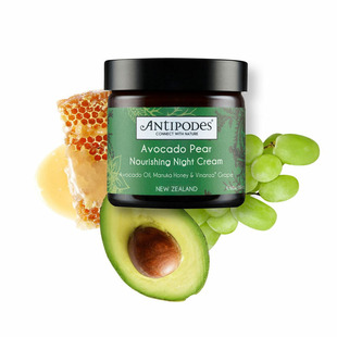 澳洲直邮Antipodes Night-Cream新西兰天然有机鳄梨牛油果晚霜60g