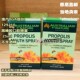 澳洲直邮 黑蜂胶喷雾Australian Nature口腔天然抗生素25ml