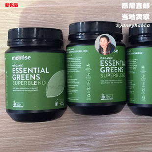 澳洲绿瘦子Melrose麦罗氏大小麦草全能绿瘦子有机纤维调节酸碱200