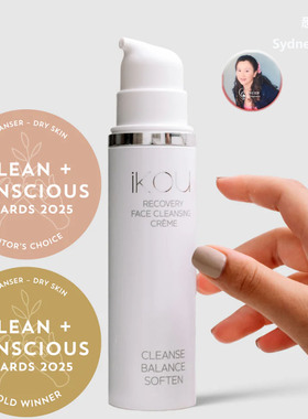 澳洲代购 IKOU 有机米浆白绒花修复洁面乳170ml 清爽柔肤