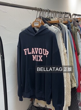 BELLATAG正版春季新款 粉色字母藏蓝色连帽卫衣女
