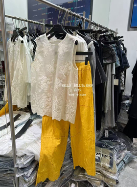 杭州LILI新款 很仙的背心加黄色刺绣裤子套装女