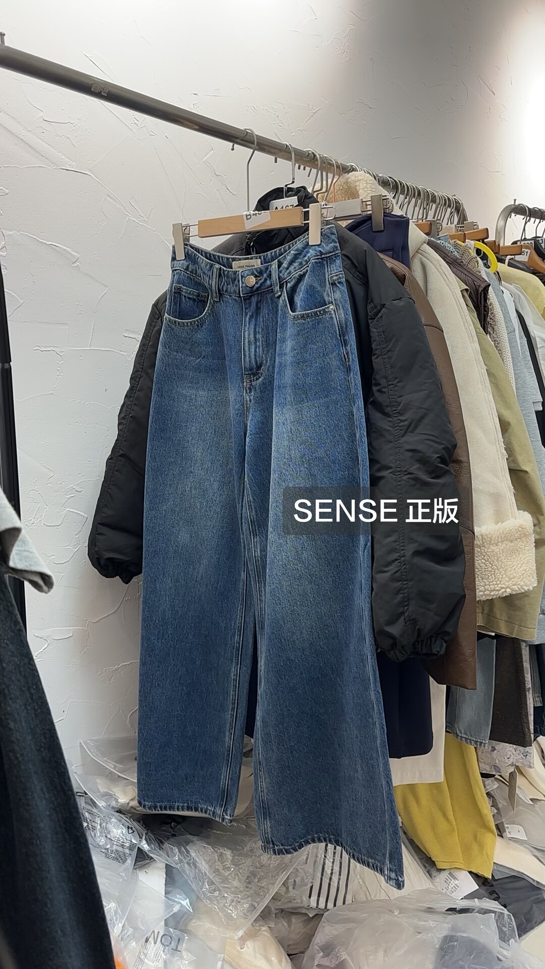 SENSE正版新款 比较经典的版型深蓝色阔腿百搭牛仔裤女