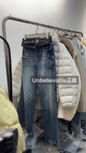 Unbelievable正版新款 配腰带深蓝色牛仔裤女