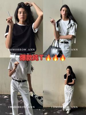 TOMORROW ANN正品早秋新款 宽松慵懒舒服百搭短袖T恤女