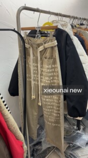 Unbelievable正版新款 卡其色字母配腰带直筒阔腿牛仔裤女