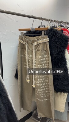 Unbelievable正版新款 配腰带字母卡其色牛仔裤女
