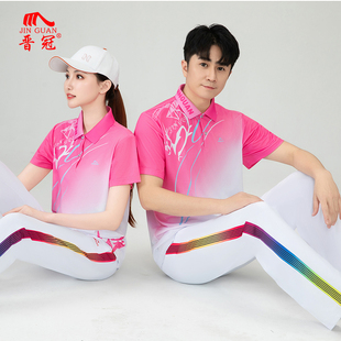 晋冠夏季新款运动短袖T恤男女渐变印花健步走广场舞运动会团体服