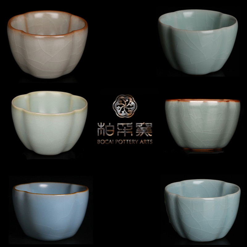 正品柏采窑BR-121E冬青月白粉青古意杯汝窑开片主人杯停产珍藏版