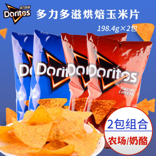 美国多力多滋农场玉米片doritos