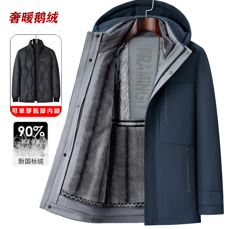 正品25中老年羽绒服男中长款加厚爸爸装冬季保暖外套老人爷爷冬装