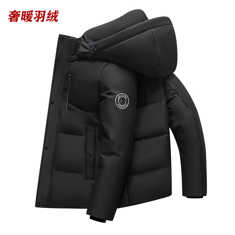 正品冬季男士羽绒服短款加厚保暖中年爸爸装2025新款中老年外套