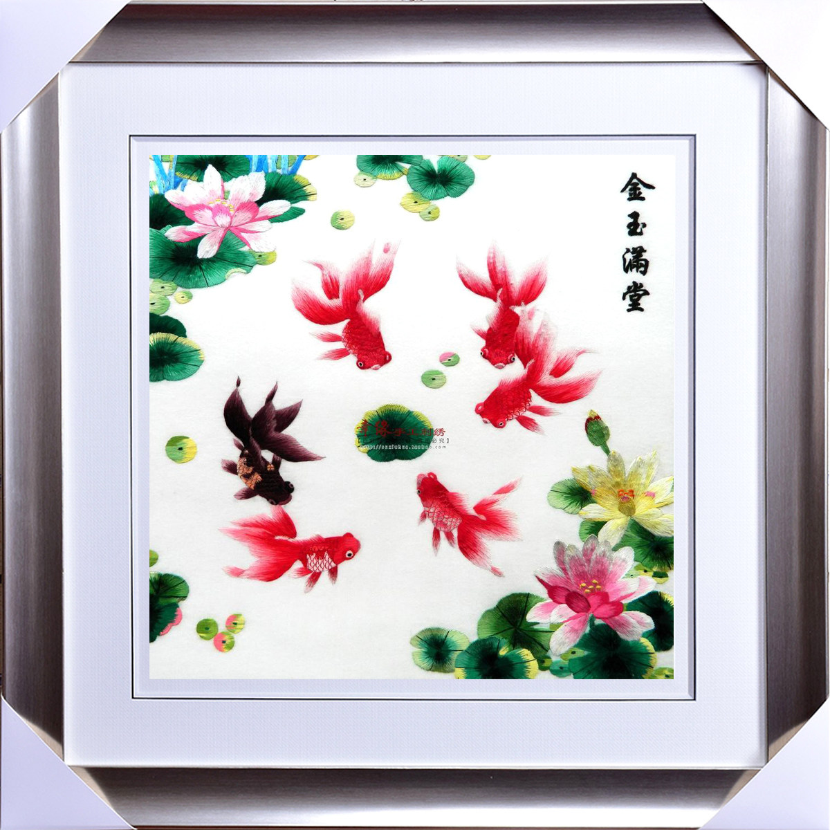 苏绣刺绣纯手工成品金鱼金玉满堂客厅挂画餐厅玄关壁画家庭装饰画