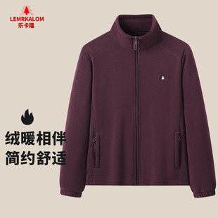 户外运动摇粒绒外套男女奥粒绒秋冬加绒保暖团冲锋衣内胆抓绒衣