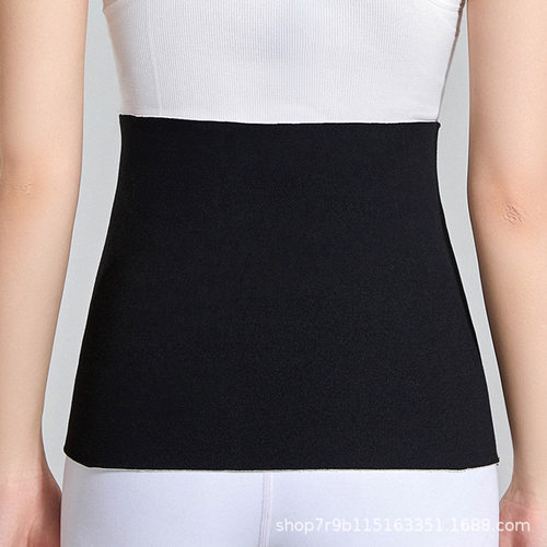 德绒护腰女士修身保暖腹部暖胃腰带防寒秋冬加绒男高弹护腰