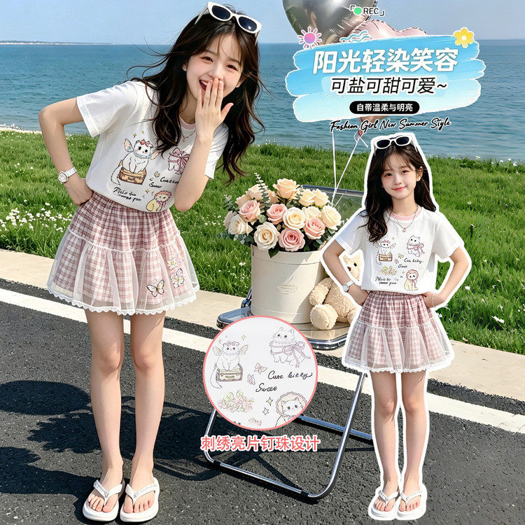 女童夏季卡通印花T恤格纹蛋糕裙两件套甜美洋气休闲套装格子套装
