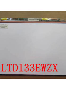 索尼专用 LTN133AT05 LTD133EWZX PCG 5R1T 5S1T 5T1T 5P1T液晶屏