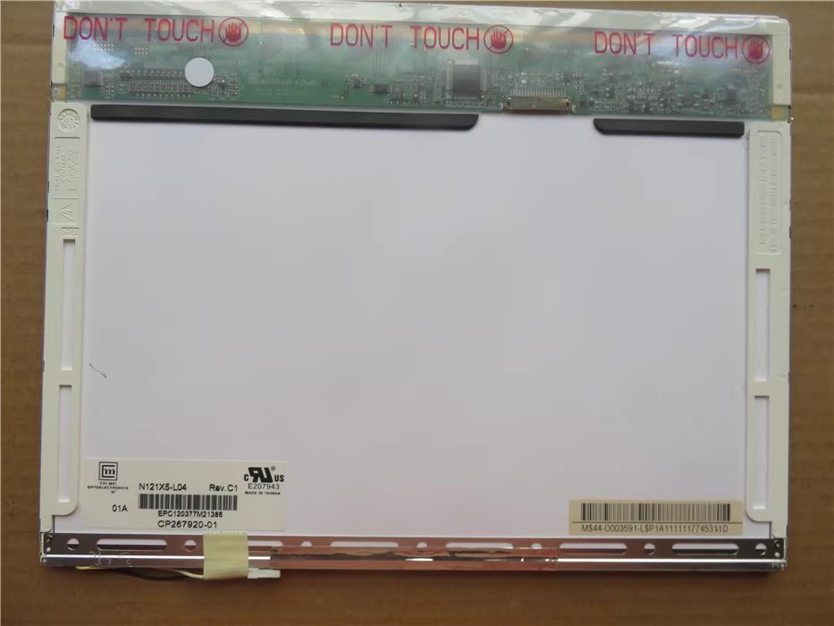 奇美液晶屏幕N121X5-L04