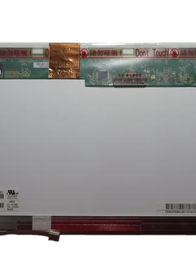 LP141WX3 LTN141W1-L04 B141EW01 N141I3-L01 141LCD 141宽屏屏幕