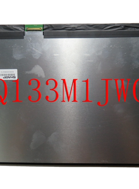N133BGE-EAA  LQ133M1JW02A东芝 Portege Z30-C屏幕显示屏