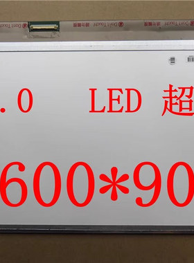 B140RW02 V.0 B140RTN03.2 N140FGE-LA2 LP140WD2 LTN140KT03屏幕