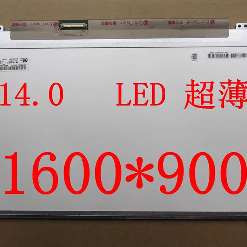 B140RW02V.0B140RTN03.2