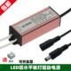 LED防水驱动电源12W18w38w48w平板面板灯厨卫灯driver镇流器整流