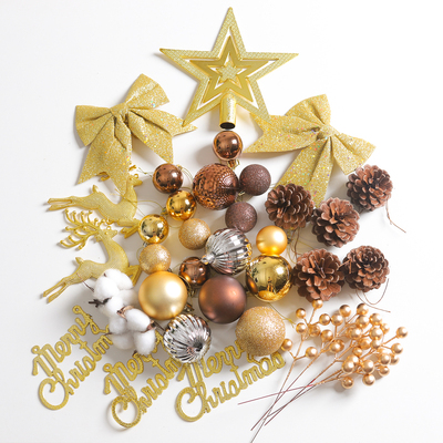 圣诞装饰品圣诞树diy挂件礼包