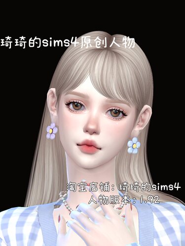 模拟人生4人物mod女212