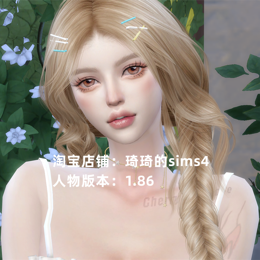 琦琦原创 模拟人生4人物mod|女147|含8套|服装发型sims4捏脸游戏