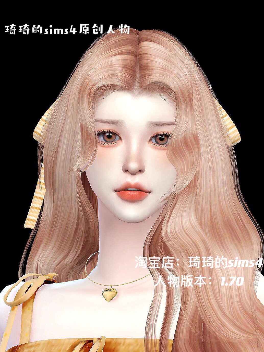 琦琦原创 模拟人生4人物mod|女40| 含8套服装发型sims4捏脸游戏