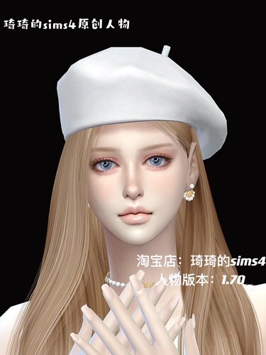 琦琦原创8套服装发型捏脸游戏