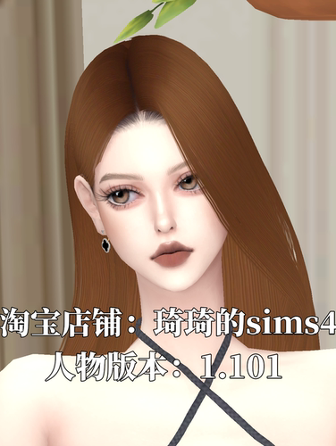 琦琦原创 模拟人生4人物mod|女307|含8套服装发型sims4捏脸游戏