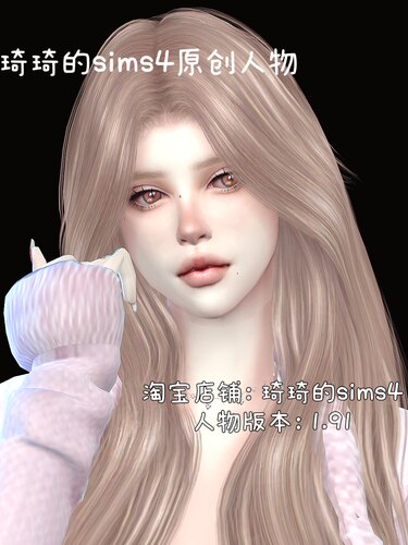 琦琦原创 模拟人生4人物mod|女202|含8套服装发型sims4捏脸游戏