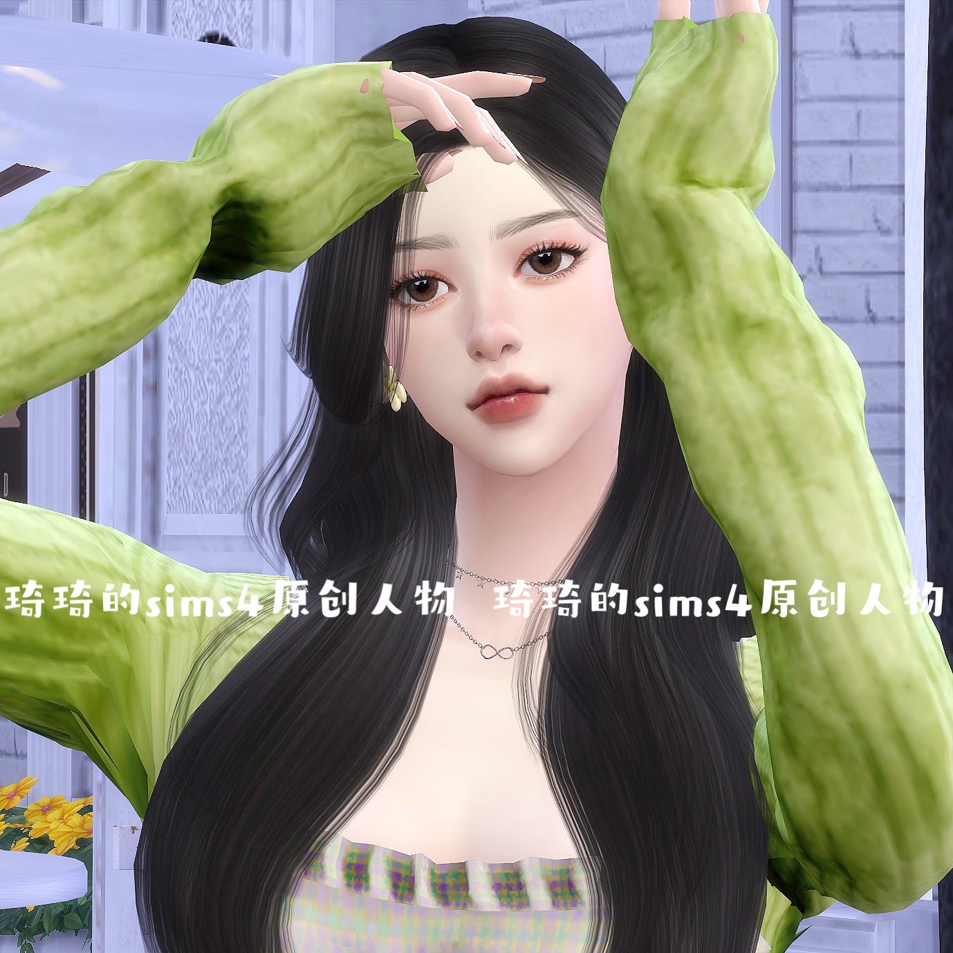 琦琦原创8套服装发型捏脸游戏