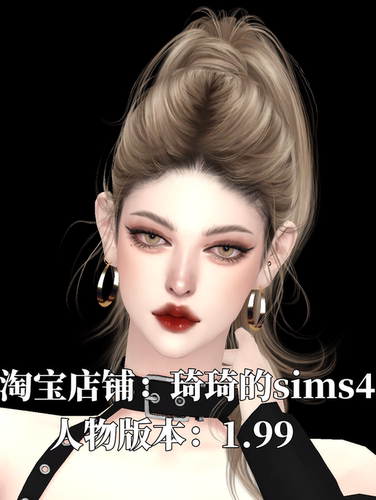 琦琦原创 模拟人生4人物mod|女292|含8套服装发型sims4捏脸游戏