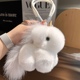 可爱真獭兔毛独角兽汽车钥匙扣挂件高档毛绒公仔玩偶包包挂饰礼物