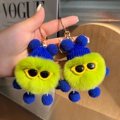 可爱丑东西獭兔毛小煤球汽车钥匙扣挂件毛绒公仔玩偶包包书包挂饰